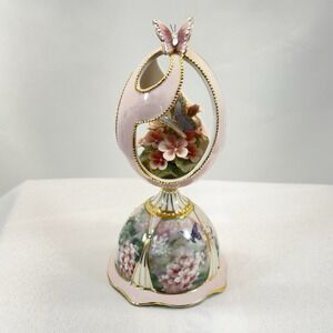 Ardleigh Elliot Silken Wings Musical Figurine Lena Liu Butterfly Porcelain
